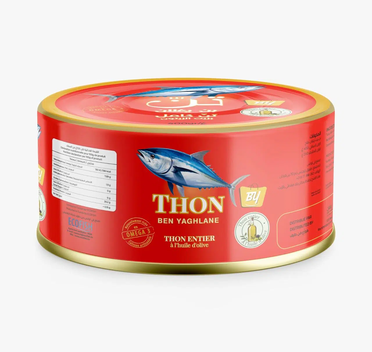 THON HO 400 GR BEN YAGHLANE