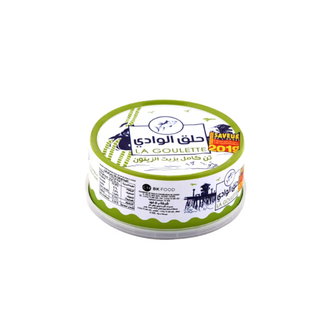 THON HO 160 GR LA GOULETTE