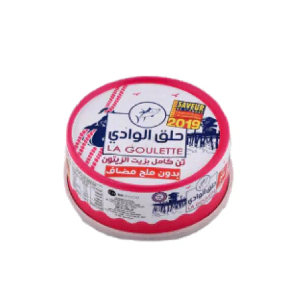 THON HO 160 GR SANS SEL LA GOULETTE
