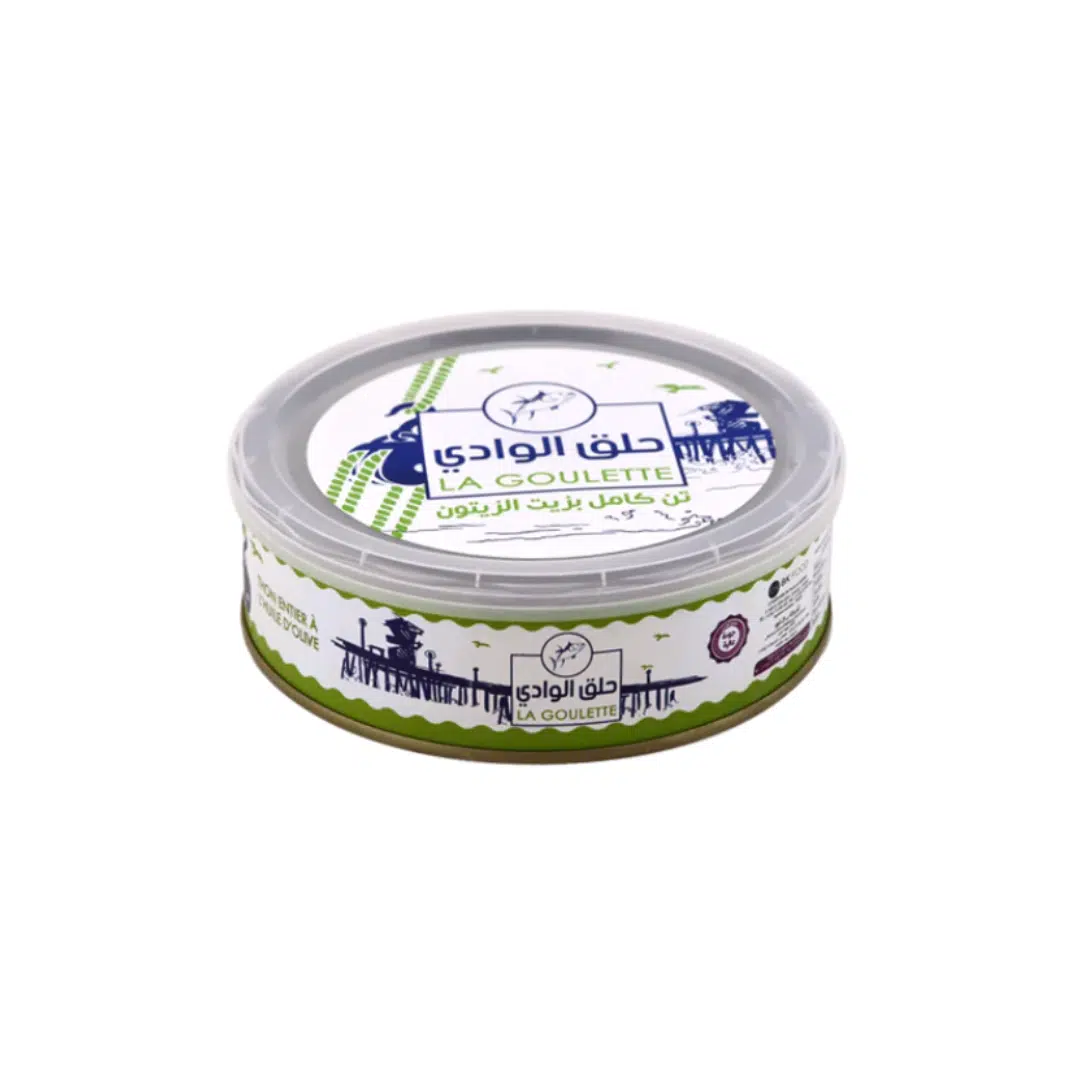 THON HO 700 GR LA GOULETTE