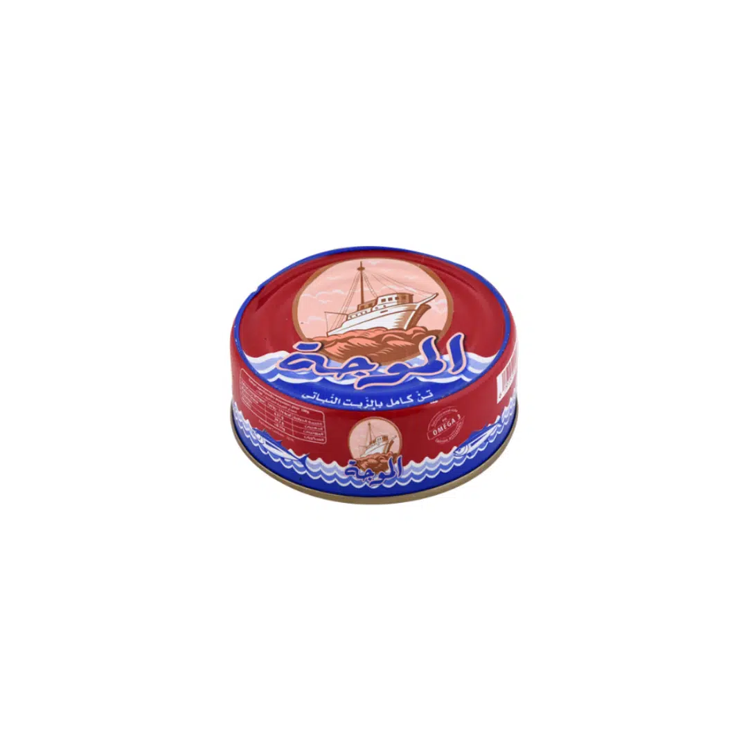 THON HV 130 GR LA VAGUE