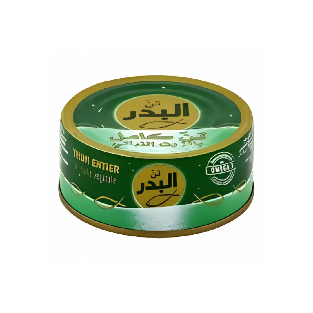 THON HV 160 GR EL BADR