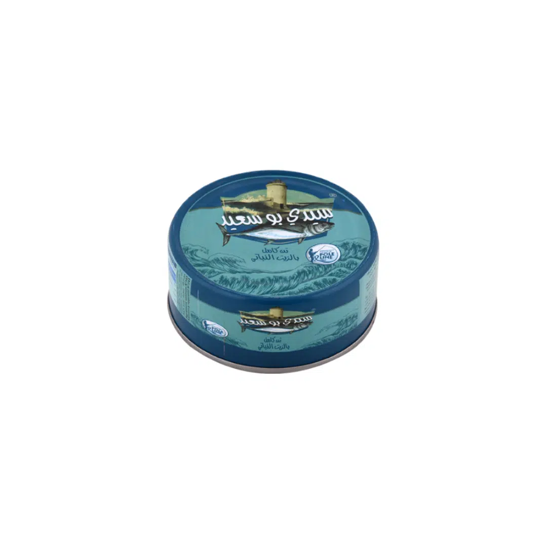 THON HV 160 GR SIDI BOUSAID