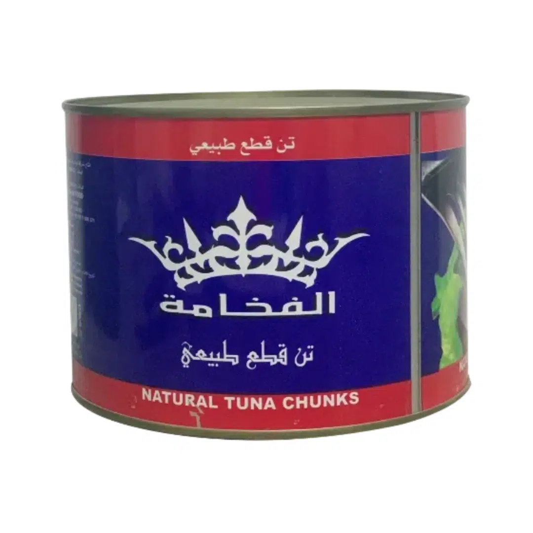 THON HV 1.700 KG AL FAKHAMA