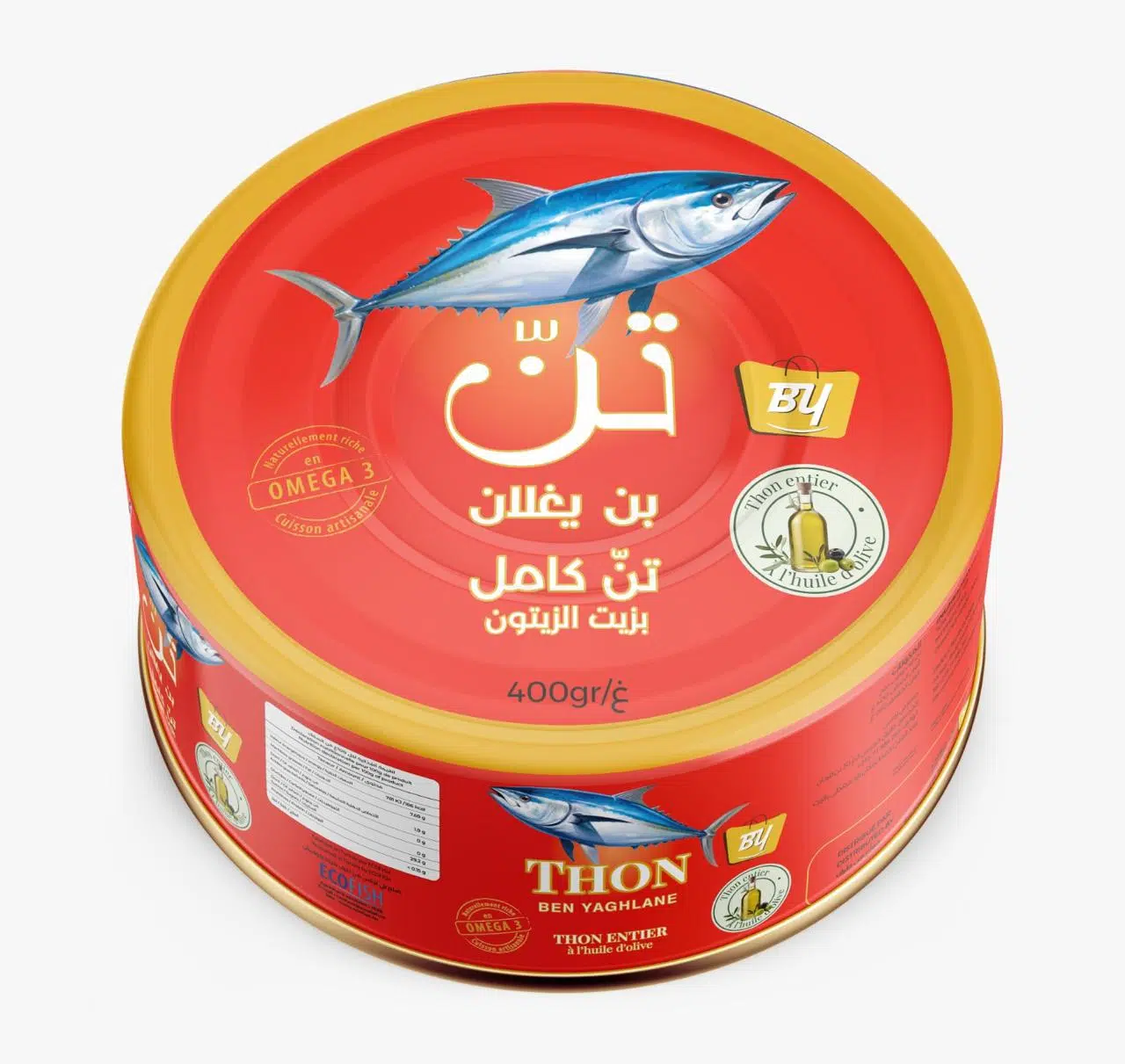 THON HO 400 GR BEN YAGHLANE