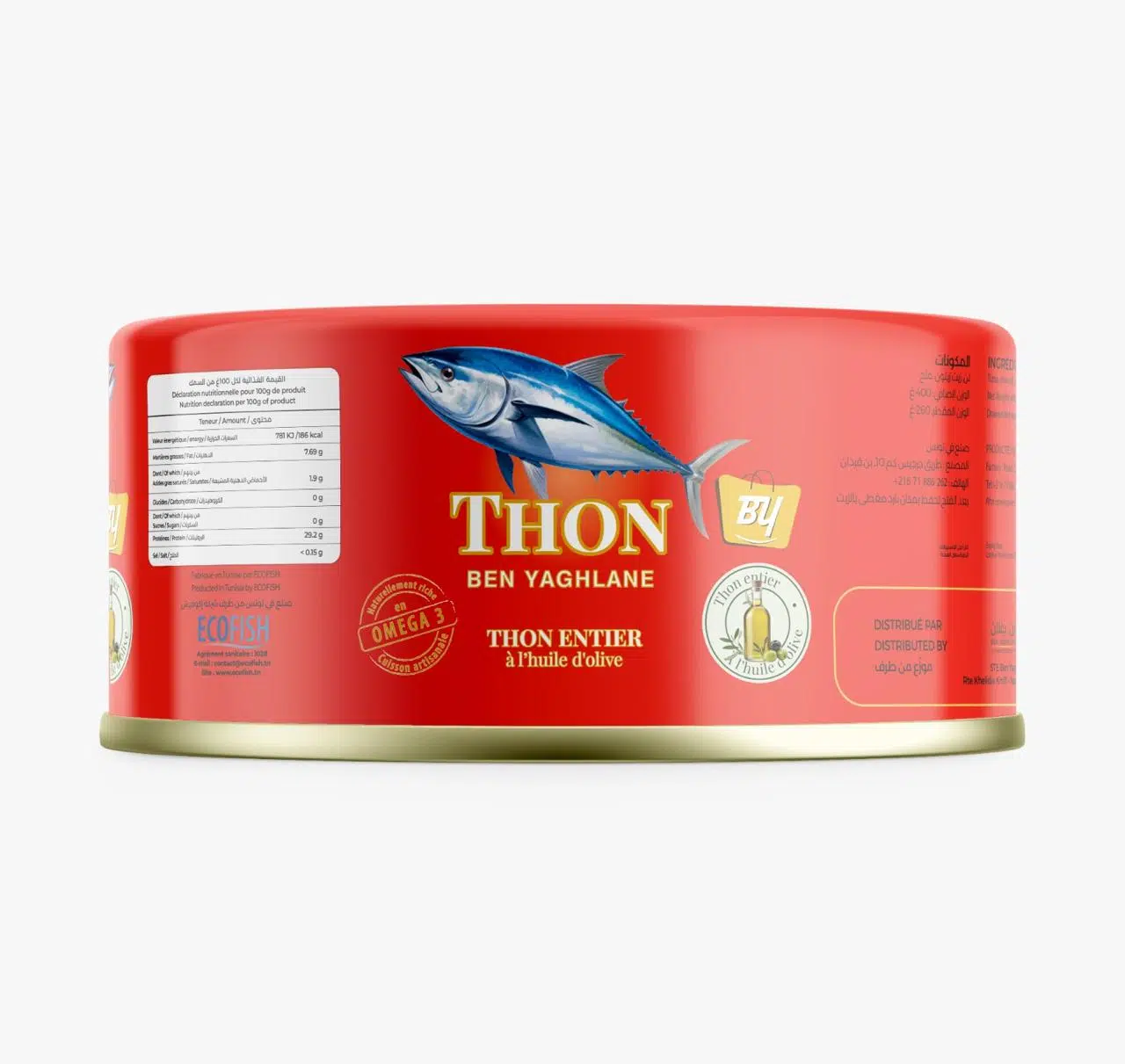 THON HO 400 GR BEN YAGHLANE