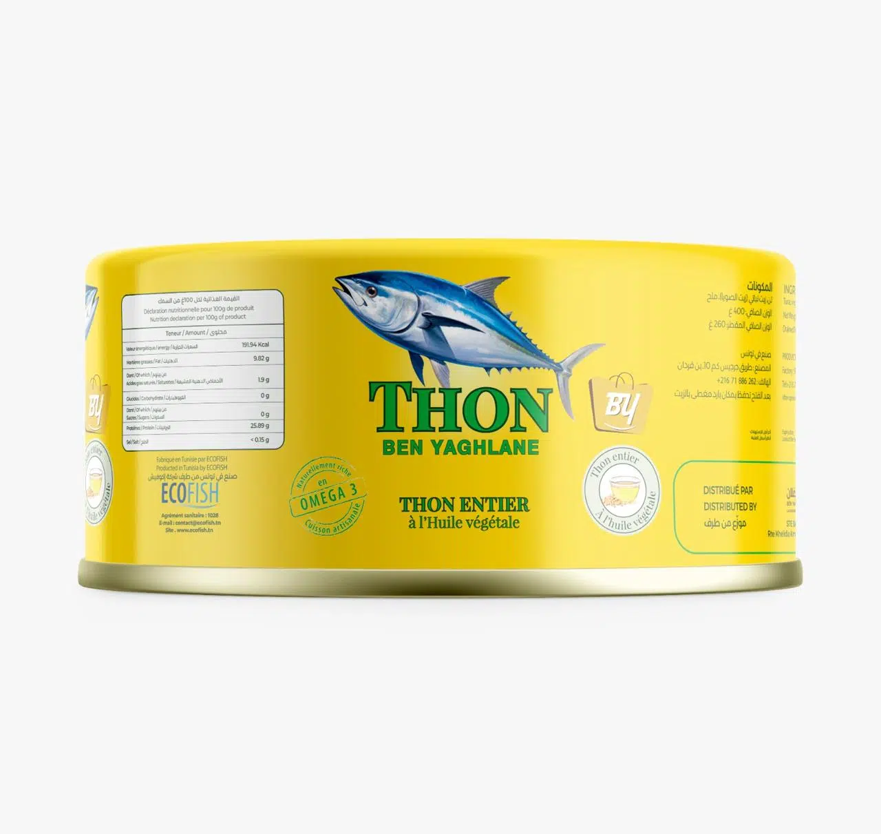 THON HV 400 GR BEN YAGHLANE