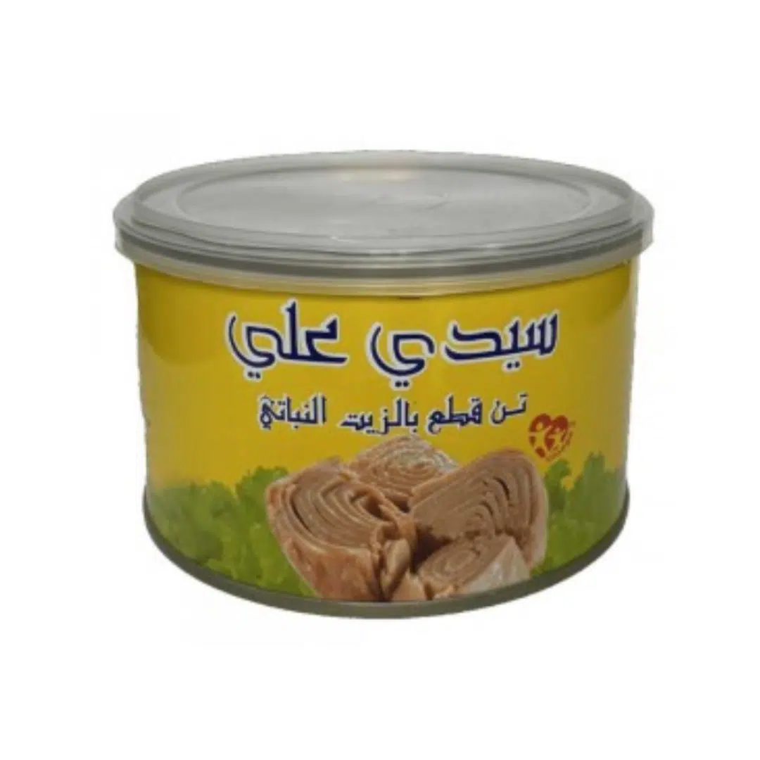 THON HV 400 GR SIDI ALI
