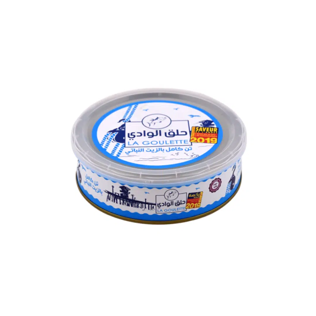 THON HV 700 GR LA GOULETTE