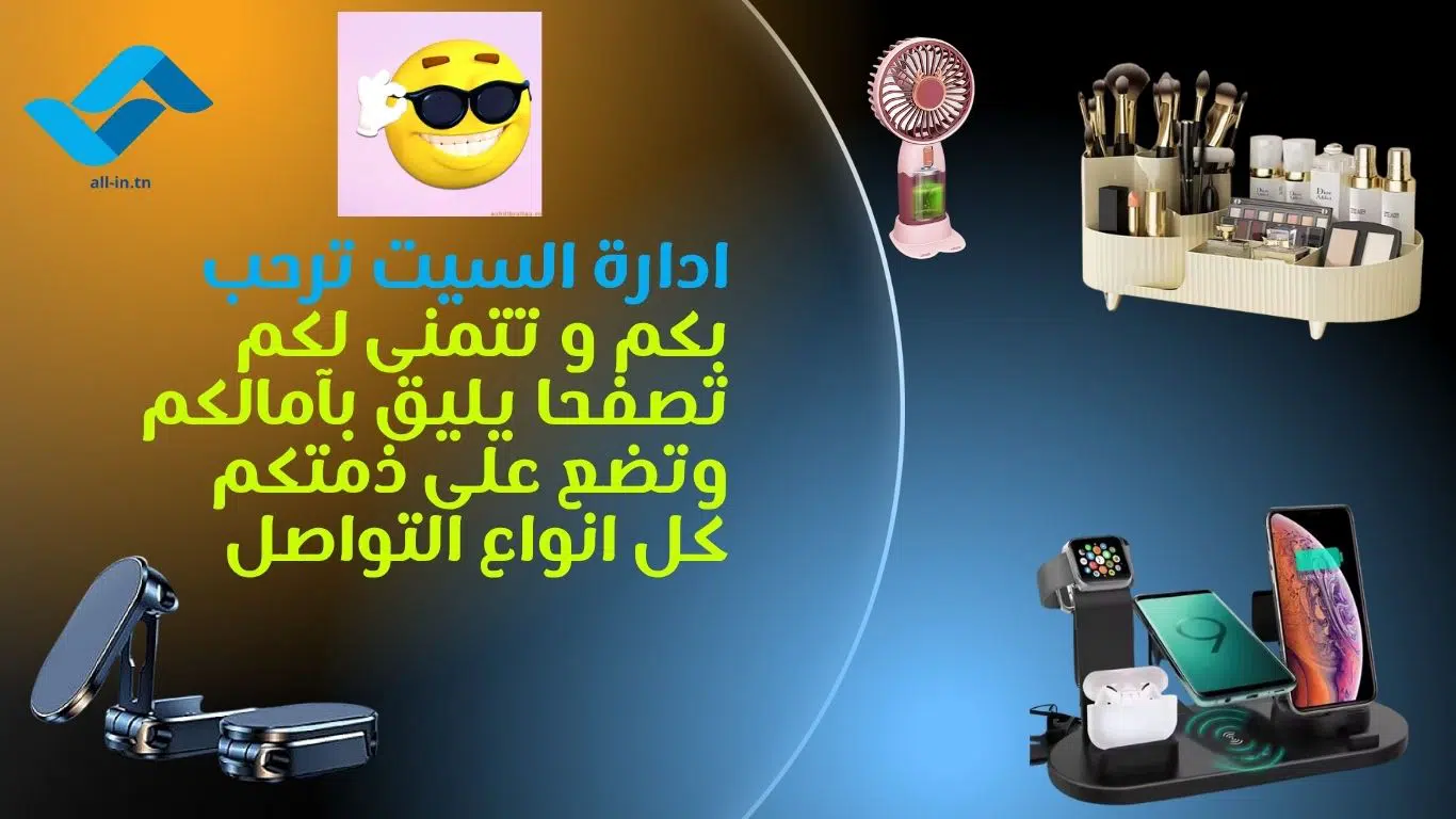 Image Desc