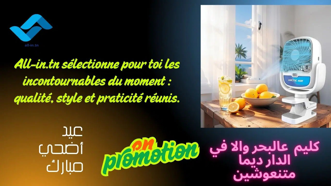 Image Desc