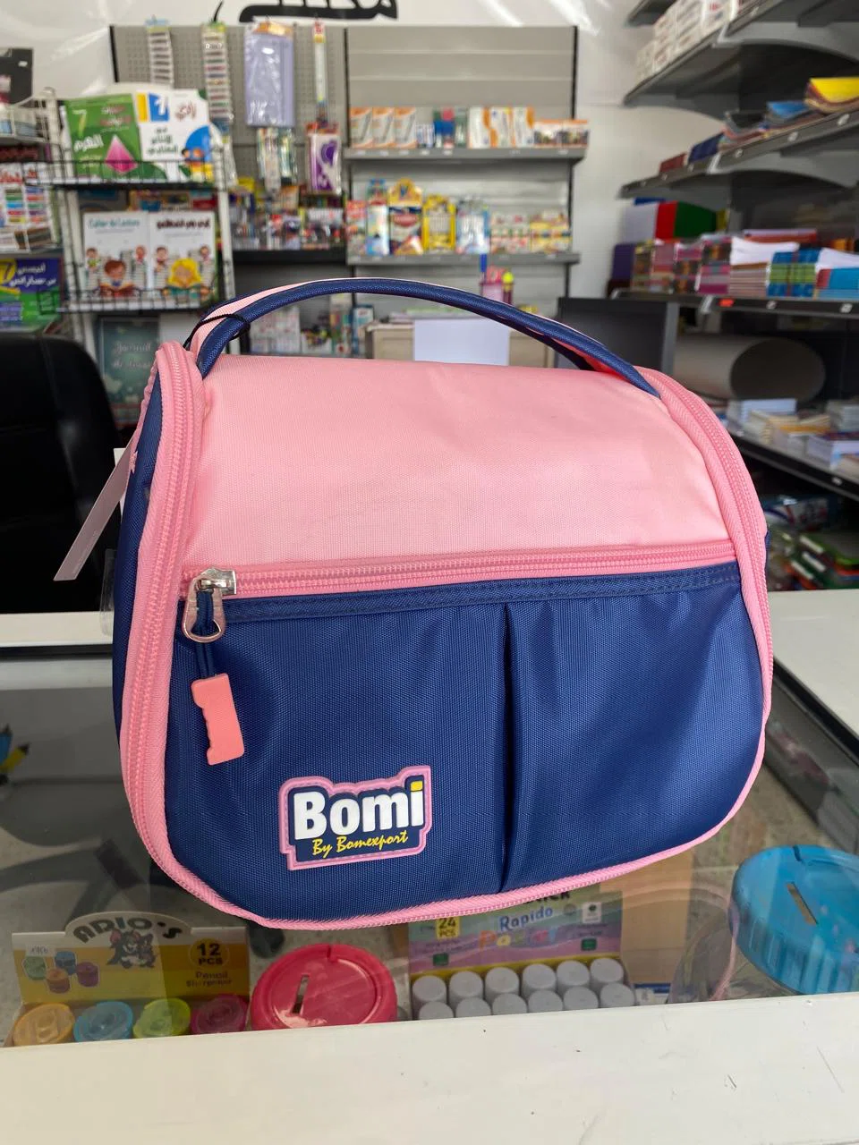 PANIER-BOMI-REF 00505