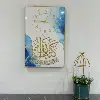 Tableau Horloge Murale