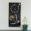 Tableau Horloge Murale