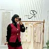 سترة بدون أكمام مع بنطال  أنيق