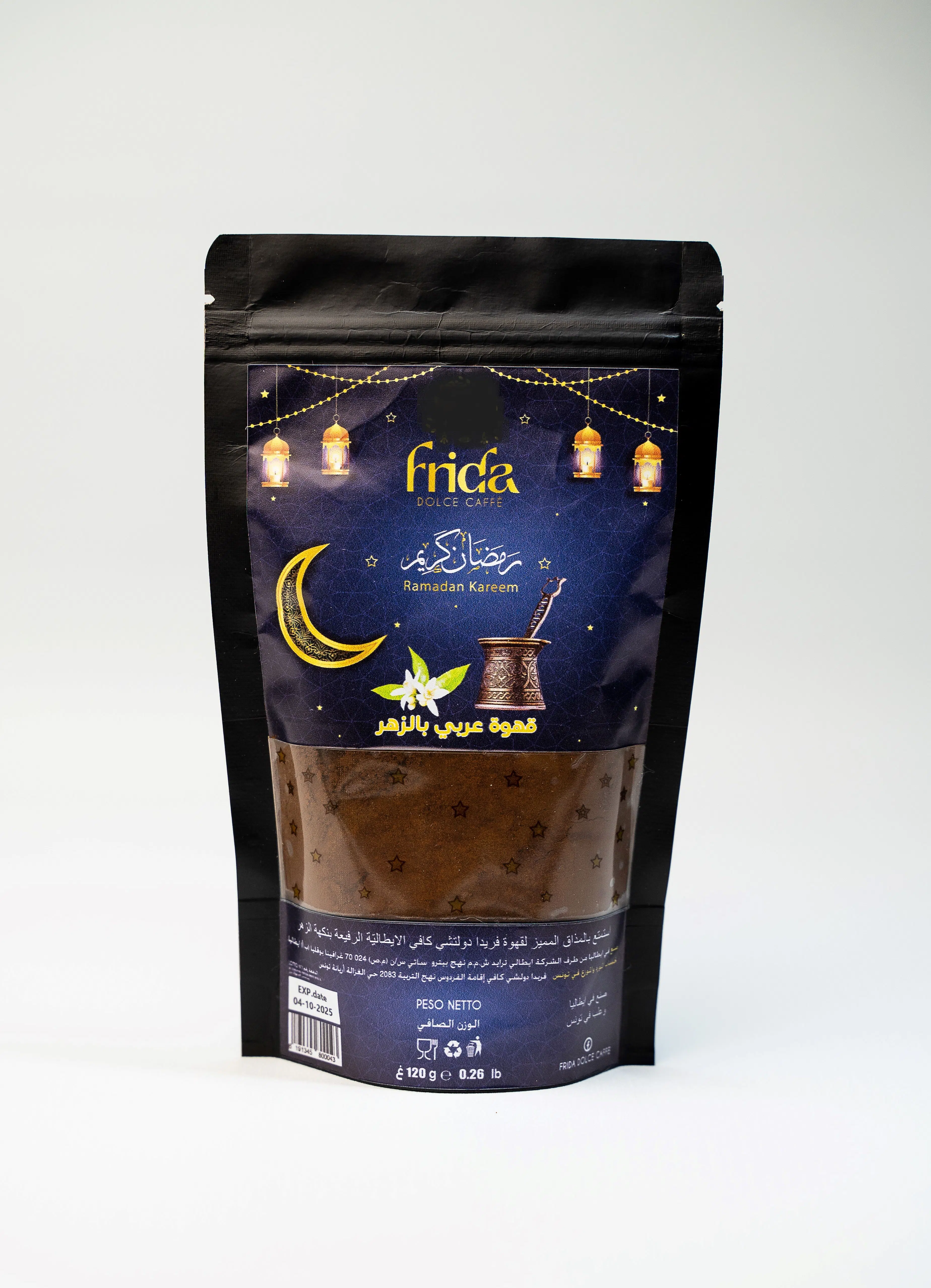 Café Turc Frida Dolce Caffè aux Fleurs d'Oranger 120g (Zhar)