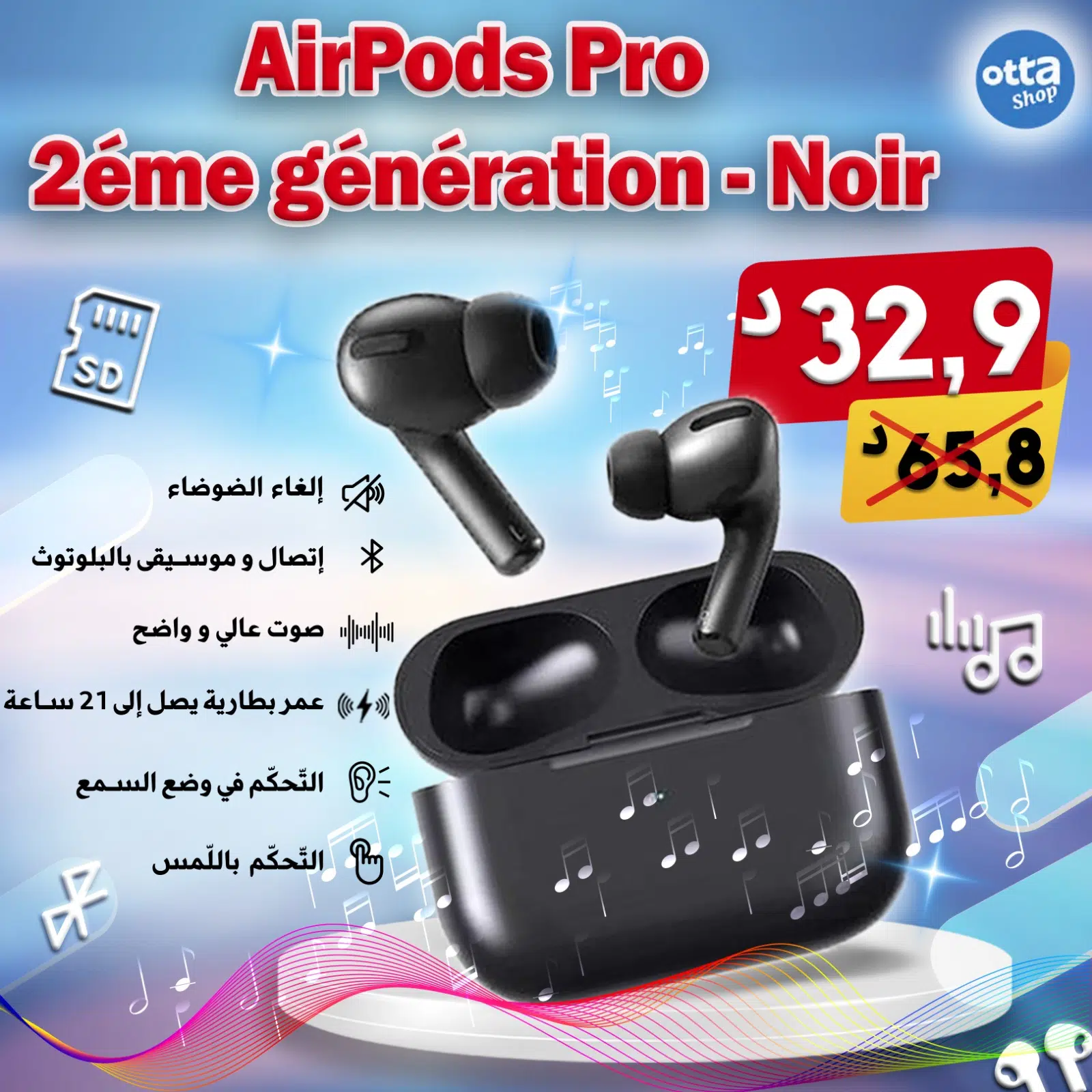 AirPods Pro 2éme génération - Noir