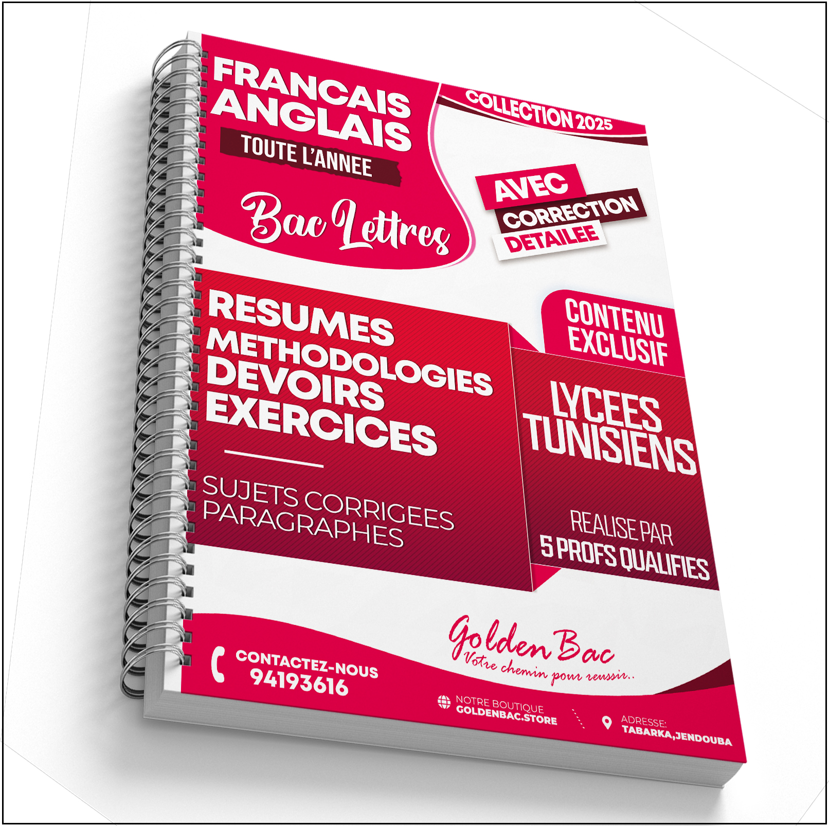ANGLAIS+FRANCAIS - TOUTE LANNEE - BAC LETTRES