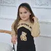 Robe Caty Kids