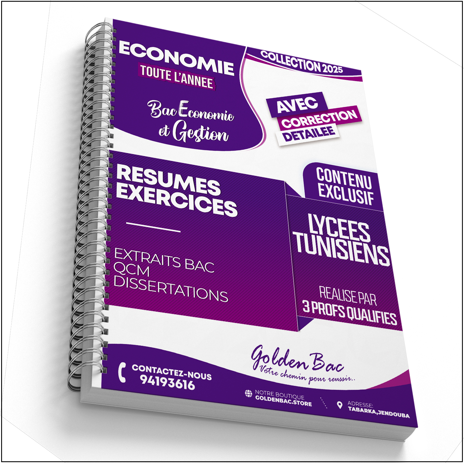 ECONOMIE - TOUTE LANNEE - BAC ECONOMIE