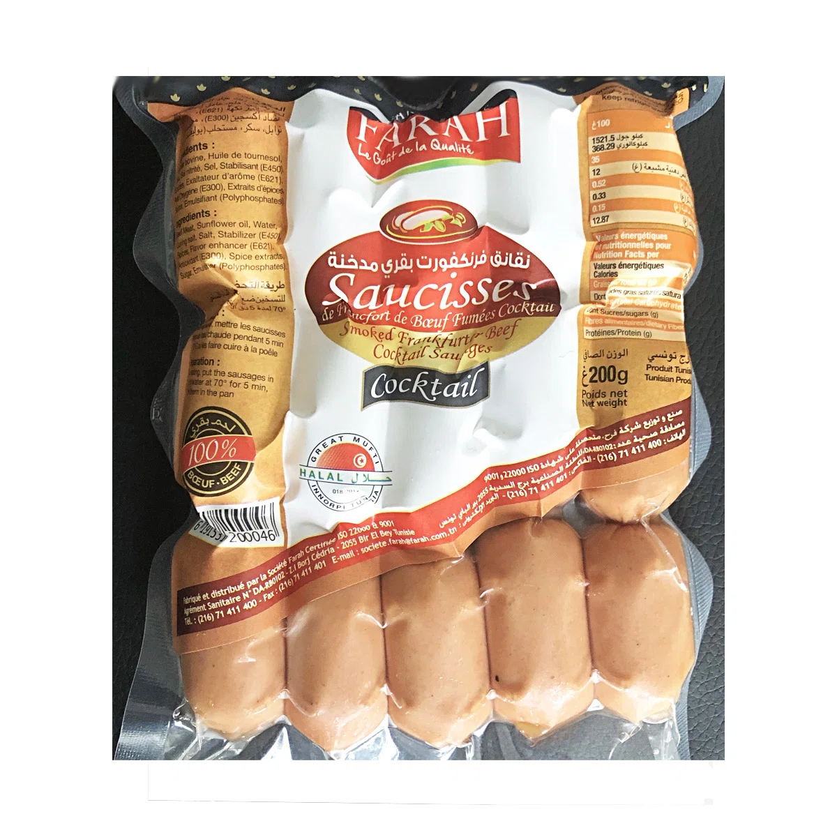 SAUCISSE FRANCKFURT COCKTAIL 200GR