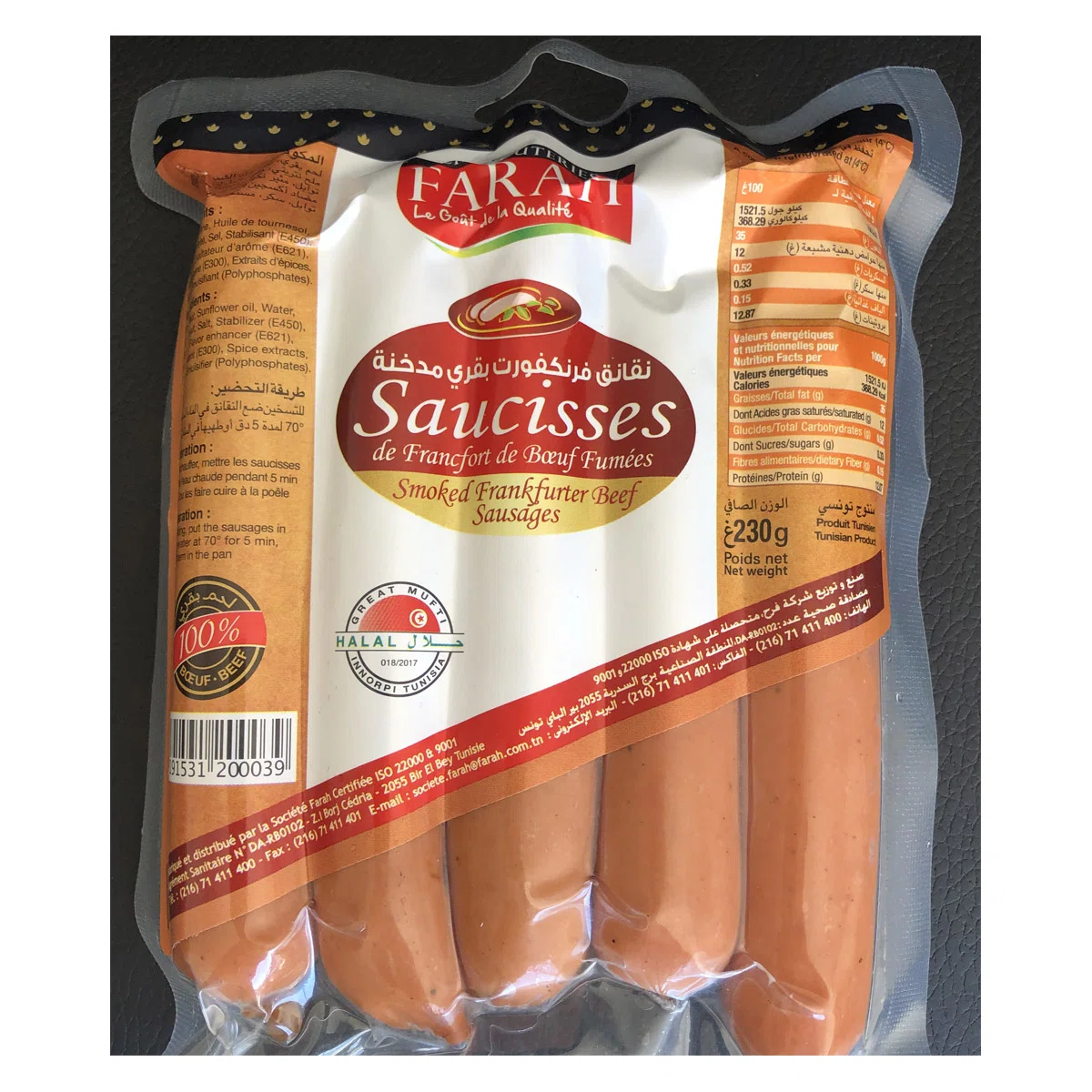 SAUCISSE FRANCKFURT FUME 230 GR