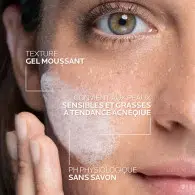 LA ROCHE POSAY EFFACLAR GEL MOUSSANT PURIFIANT TUBE 200ML