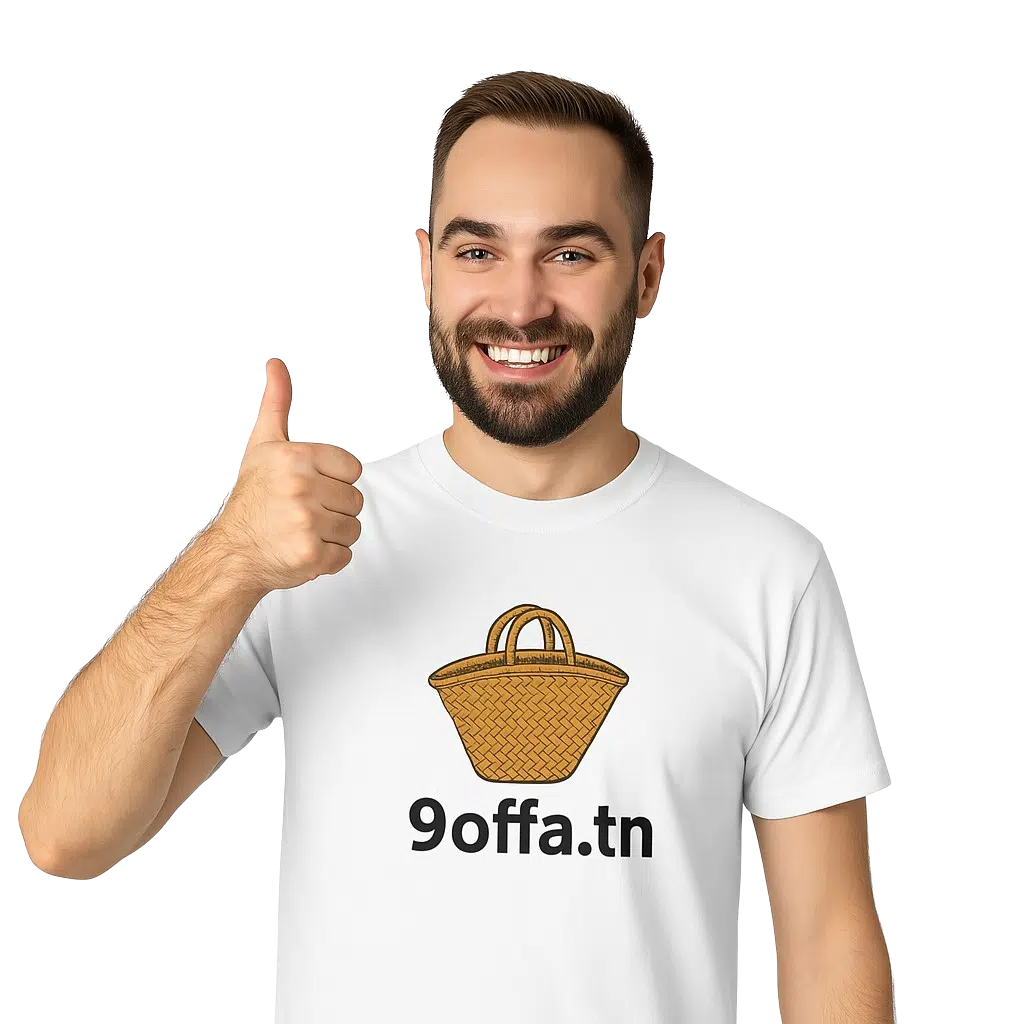Photo de la personne