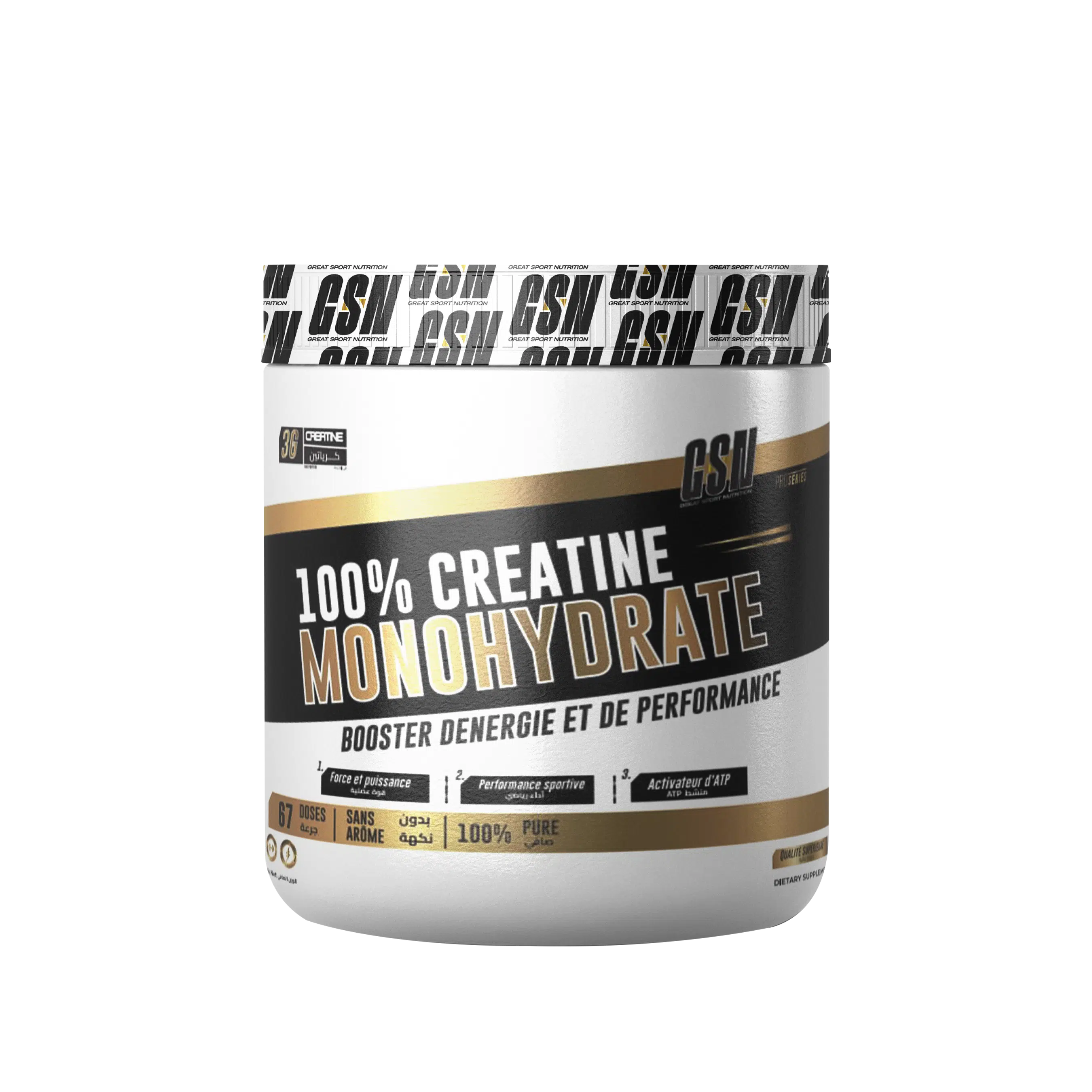 CREATINE MONOHYDRATE 200G GSN + Shacker