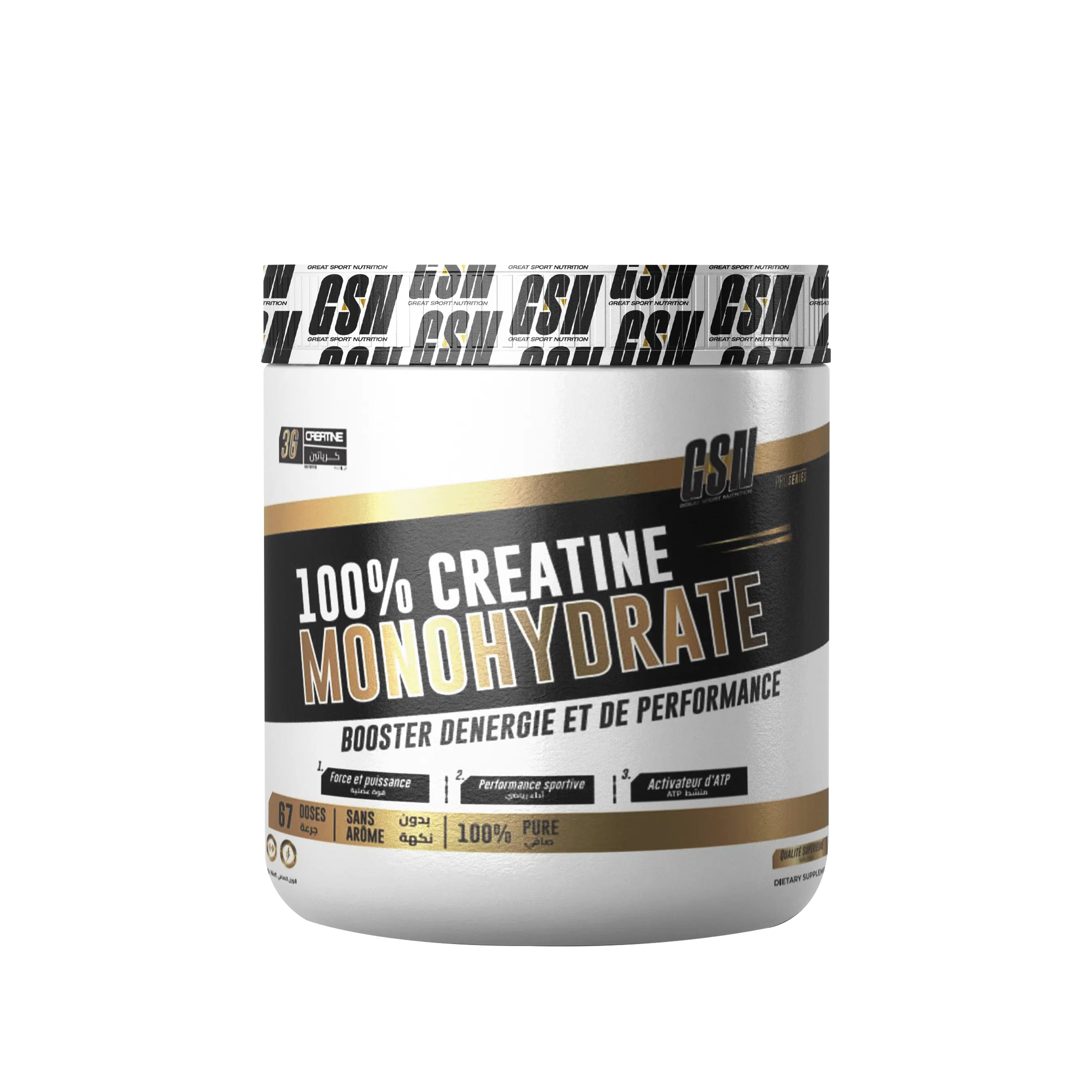 CREATINE MONOHYDRATE 200G GSN