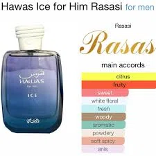 HAWAS ICE 10ML
