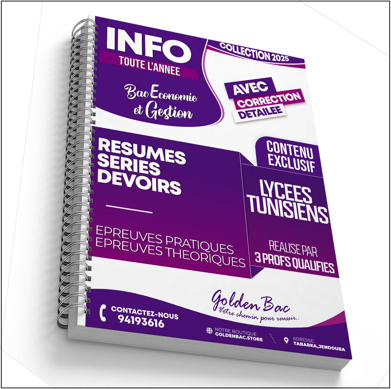 INFORMATIQUE - TOUTE LANNEE - BAC ECONOMIE