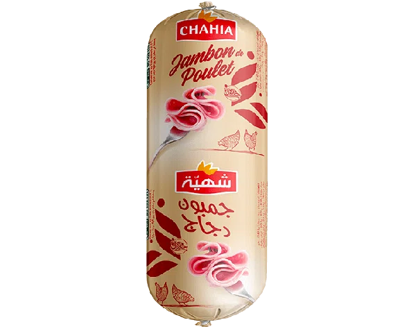 JAMBON DE POULET CHAHIA