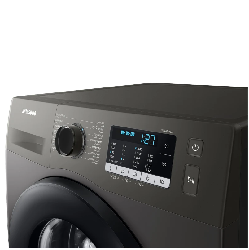 Machine a laver Samsung 7Kg  Silver - WW70TA046AX