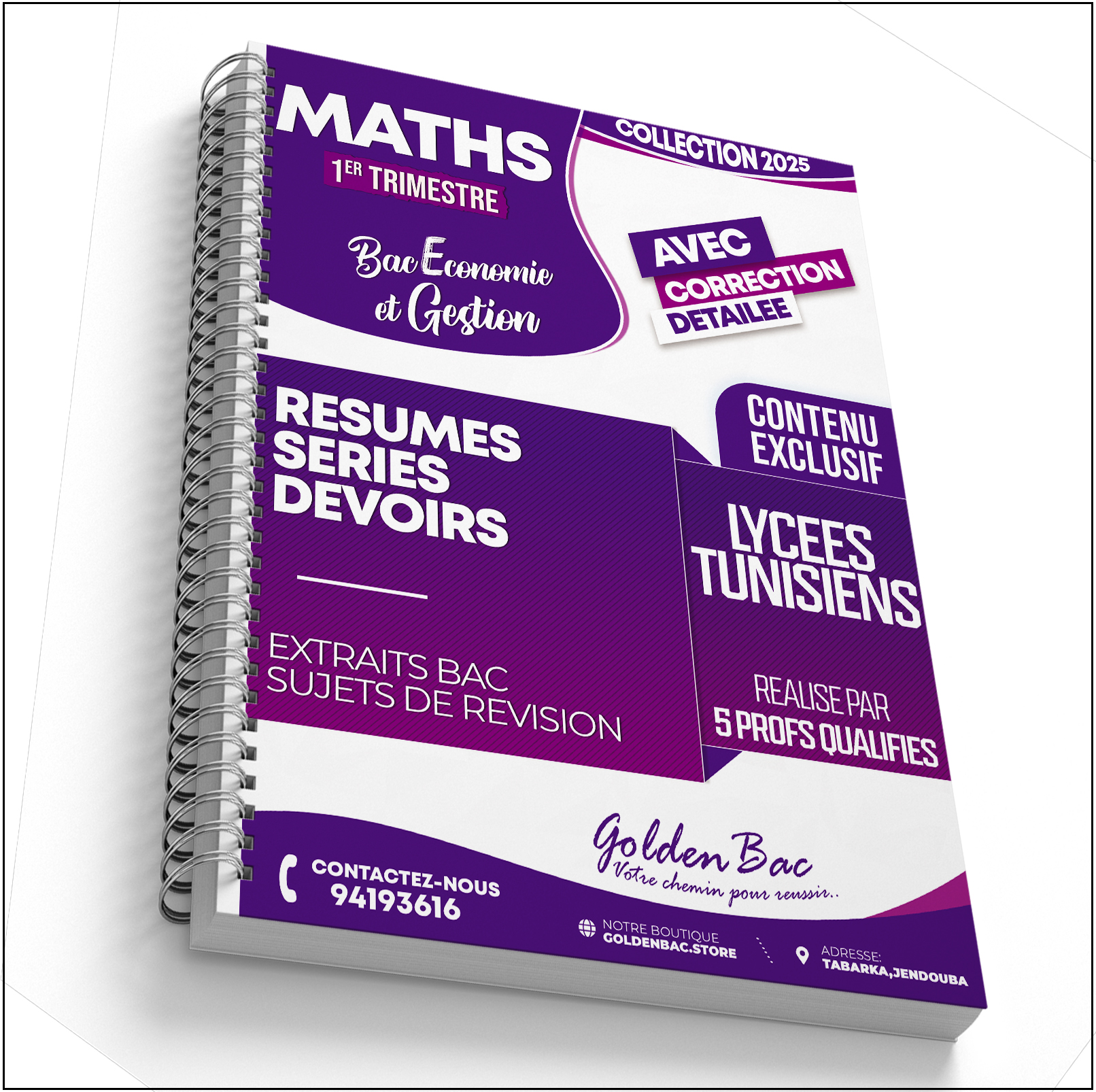 MATHEMATIQUES - 1ER TRIMESTRE- BAC ECONOMIE