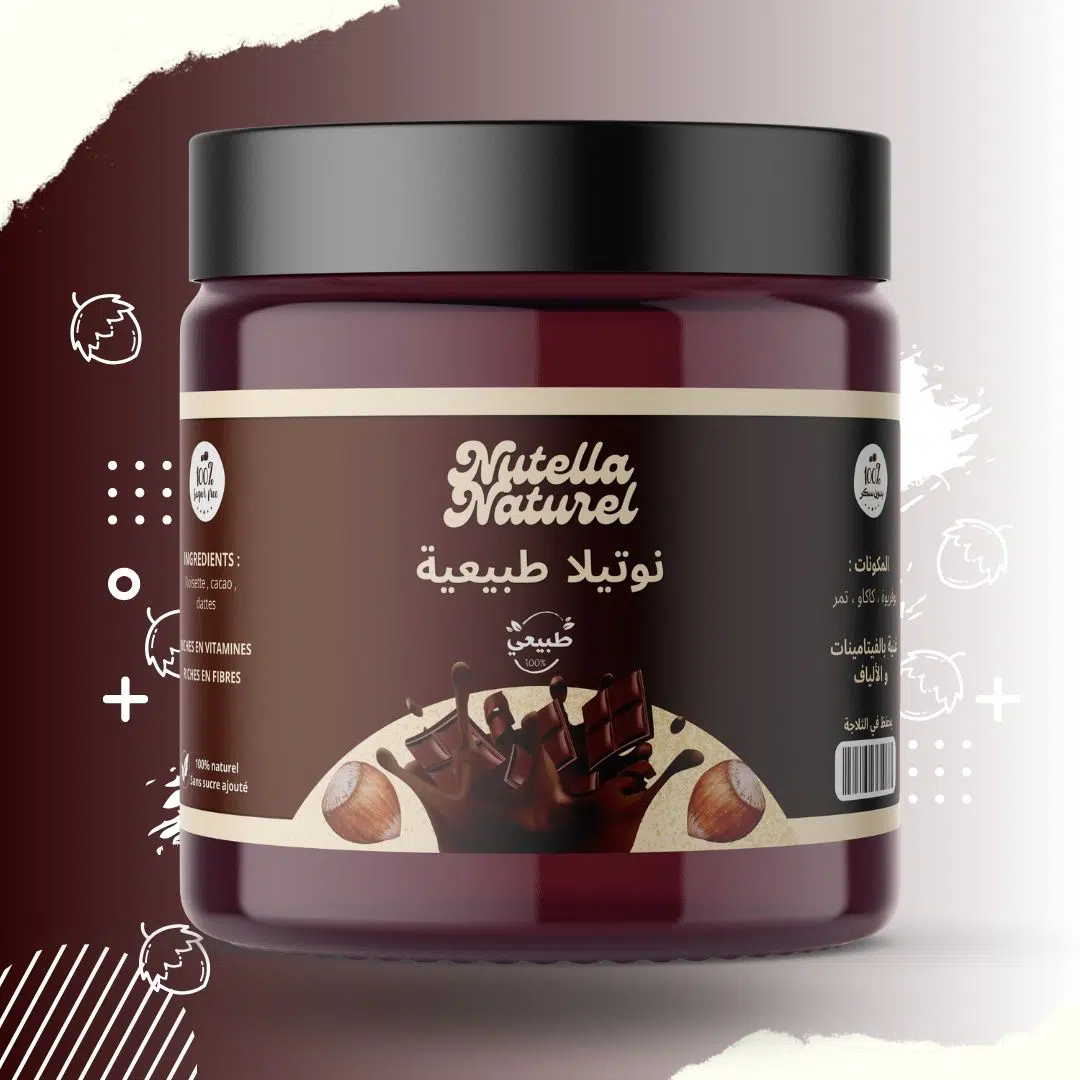 Nutella 100% Naturel