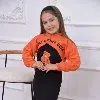 Robe Caty Kids