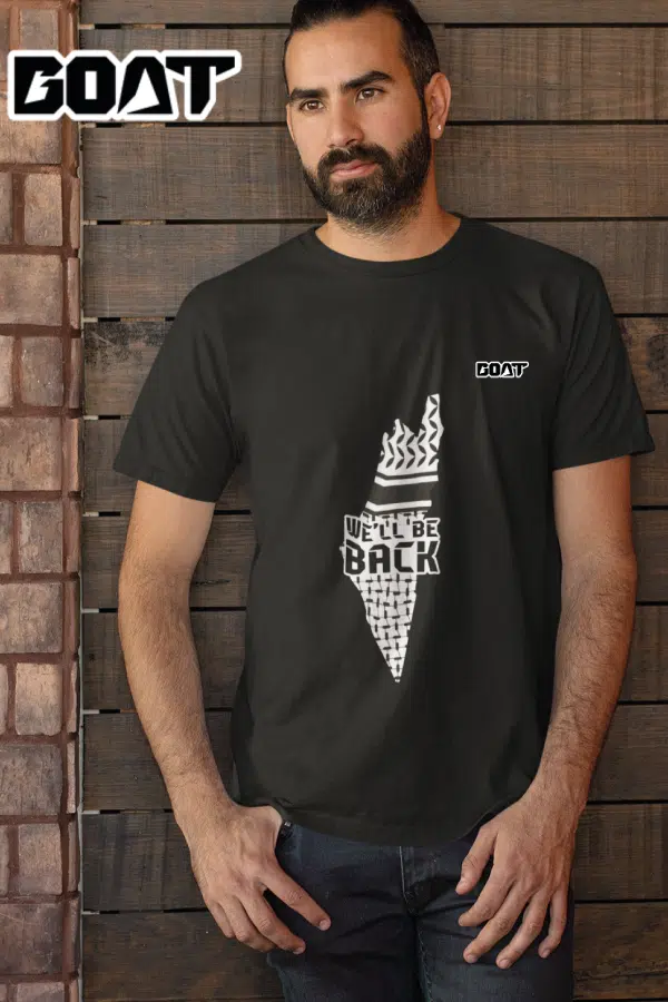 Regular T-shirt Well Be Back