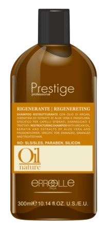 Shampooing À L'huile D' Argan Pour Cheveux Abîmés, Endommagés Et Traités 300ml