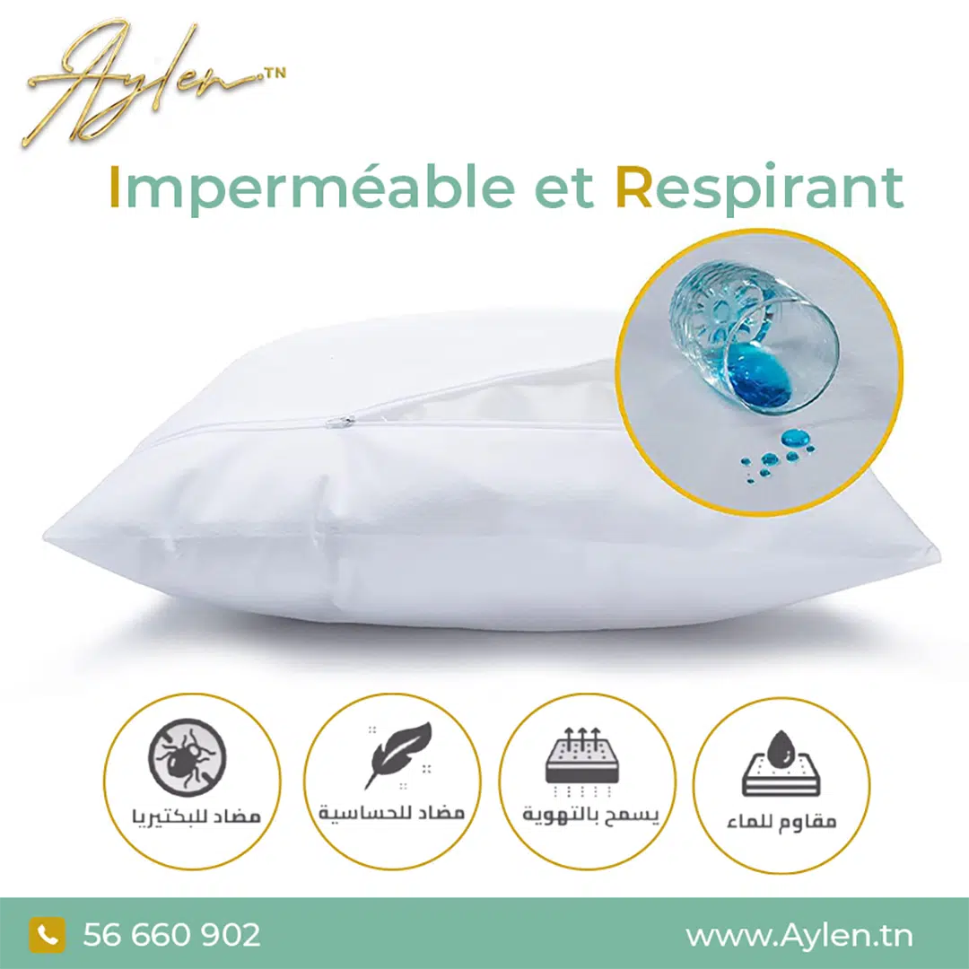 Protège-matelas Imperméable Orthopédique Respirant Silencieux et Confortable