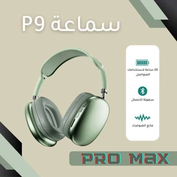 P9 PRO MAX Casque Bluetooth