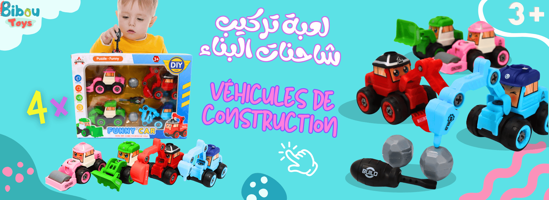 Image Desc