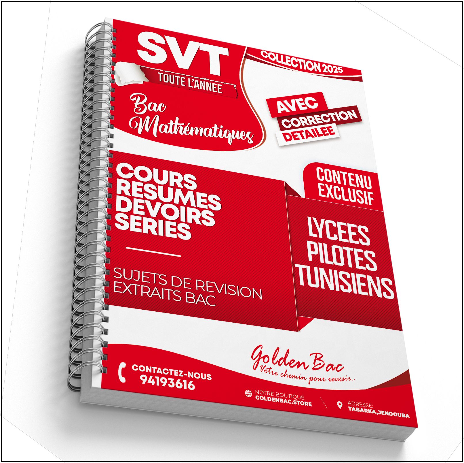 SVT - TOUTE LANNEE - BAC MATHS
