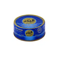 THON HO 160 GR EL BADR